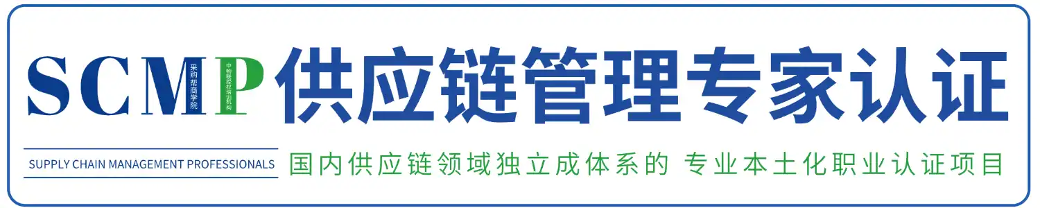 广告